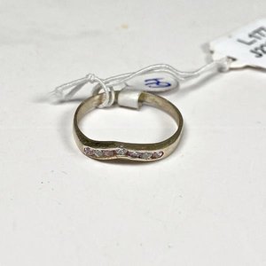 Lote anterior: Anillo de Plata con Piedras Talla 17 mm