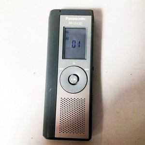 Lote de 5 Piezas Electrónicas: Grabadoras, Radio y Micrófonos - imagen 2