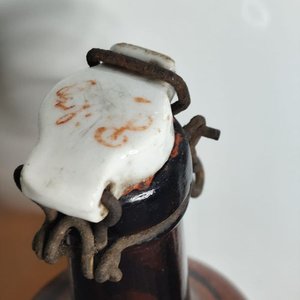 Botella Antigua Bilz Vidrio Ámbar con Tapa Original - imagen 2