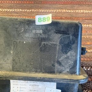 Resonador de Cavidad Haima Fstar QQA1132200 - imagen 4