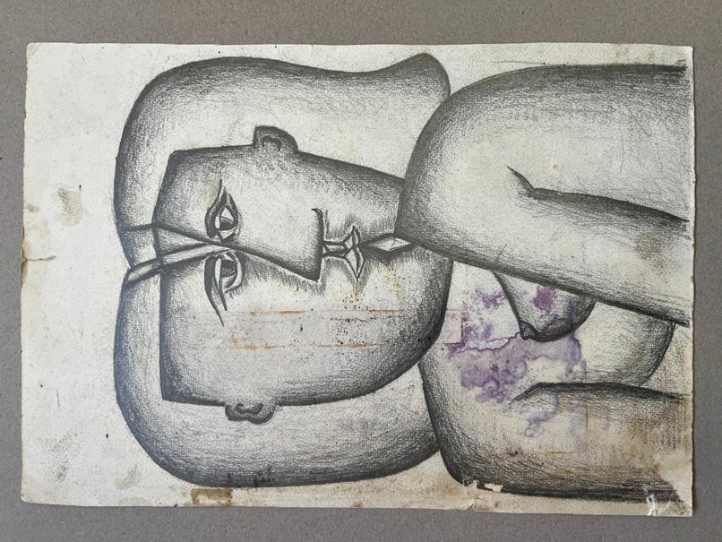 Lote anterior: Lapiz sobre papel de Walter Deliotti - 'Beso'