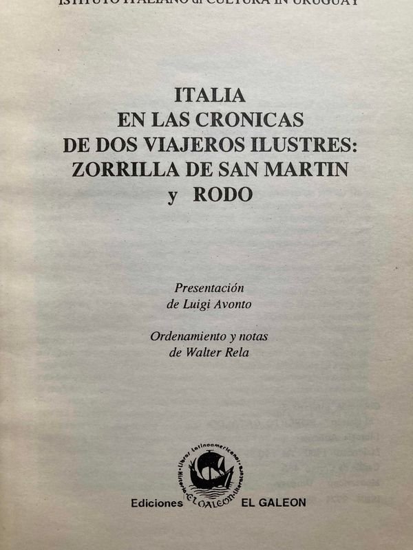 Item 871711 - Image 1