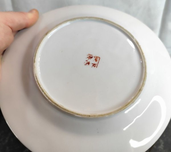 Lote oriental antiguo de porcelana con tacitas, platitos y vaso - imagen 4