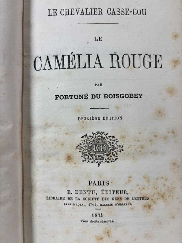 Item 879421 - Image 2