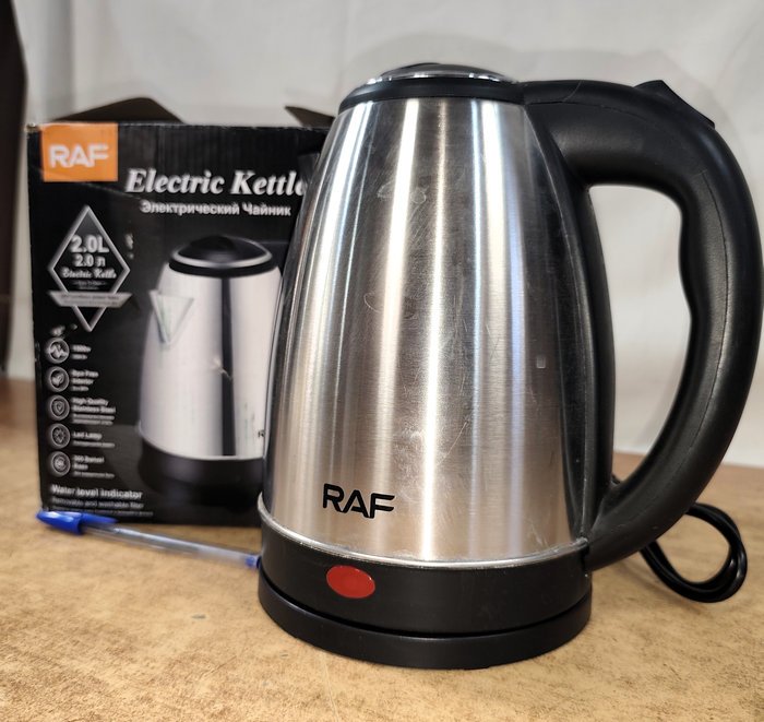 Item 16704 - Image 1