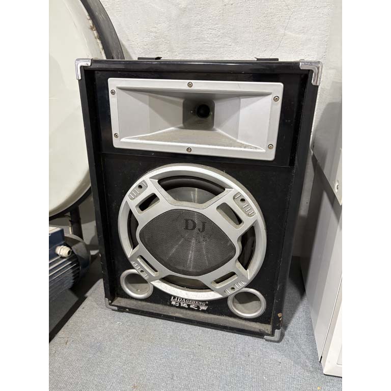 Lote anterior: Parlante Vintage con Diseño Retro