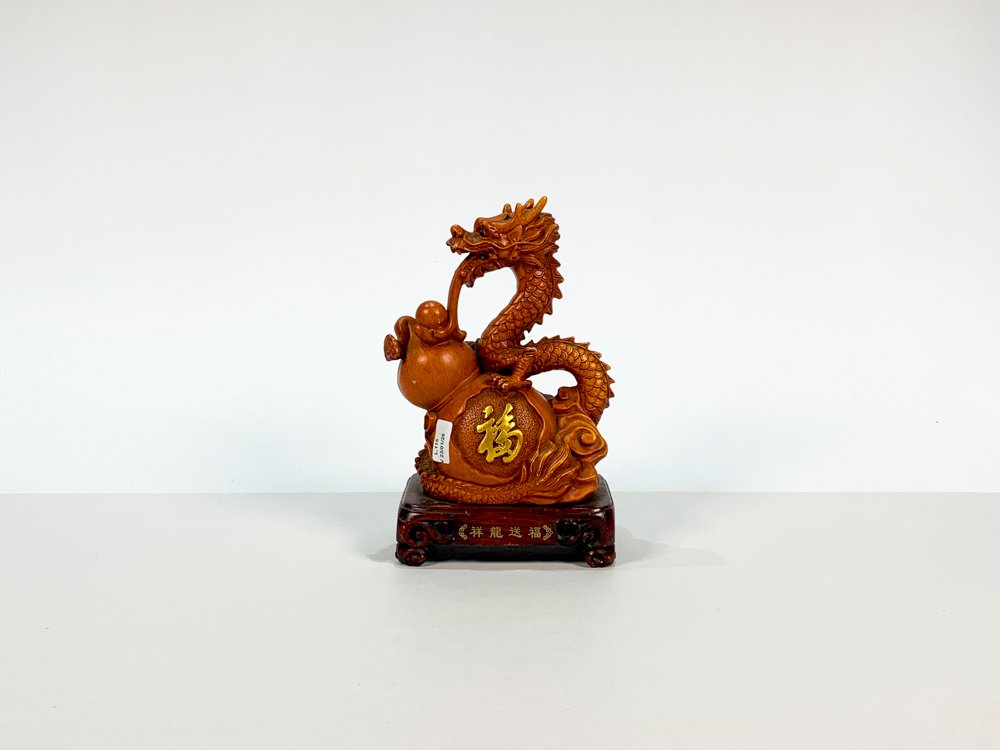 Item 490374 - Image 0