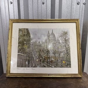 Cuadro París: Basílica del Sagrado Corazón en Montmartre - imagen 4