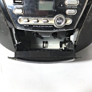 Dos Radios Portátiles con CD: "Punktal" y "National Star" - imagen 3