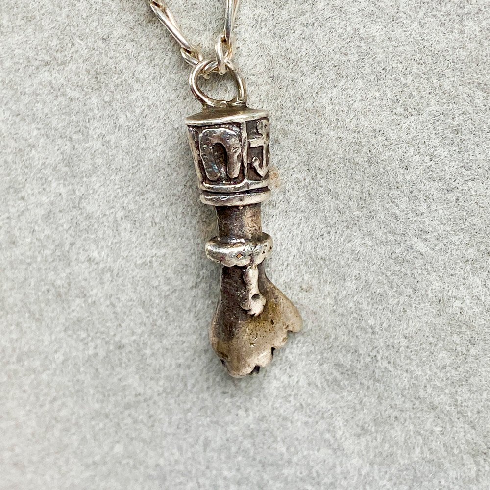 Item 488675 - Image 2