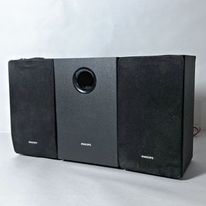 Equipo de música Philips Micro Theater MCD103 con parlantes y buffer - imagen 4