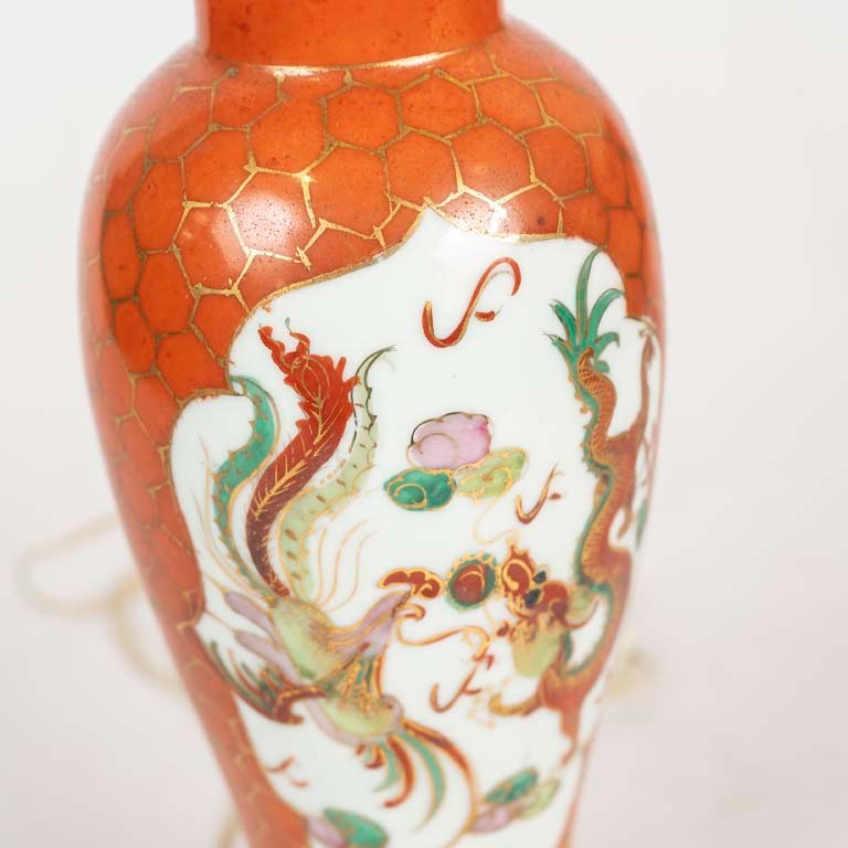 Item 2099182 - Image 1