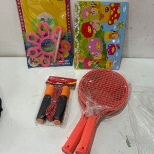 Lote anterior: Juegos Infantiles: Pelota de Tenis, Cuerda de Saltar y Rompecabezas