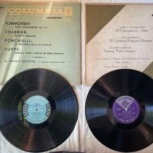 Lote anterior: Lote de 2 Discos de Vinilo de Música Clásica: Tchaikovsky y Borodin