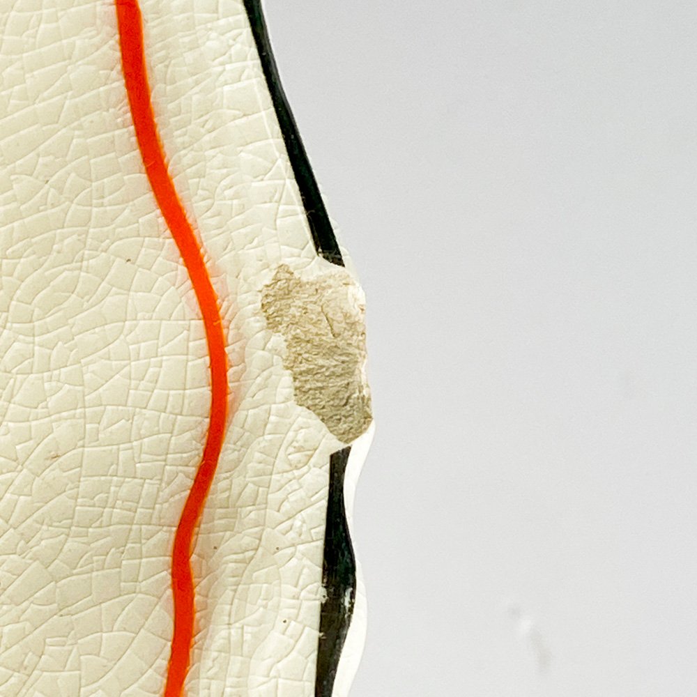 Item 492641 - Image 5