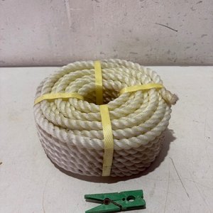 Lote siguiente: Rollo de Cuerda Gruesa Blanca
