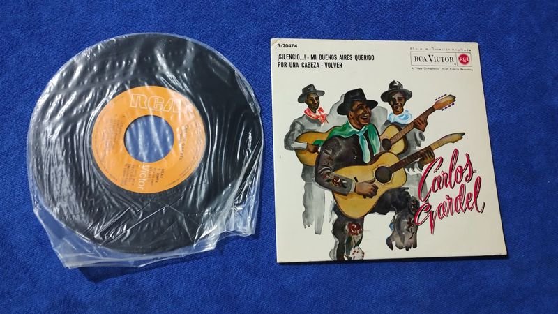 Item 882022 - Image 0