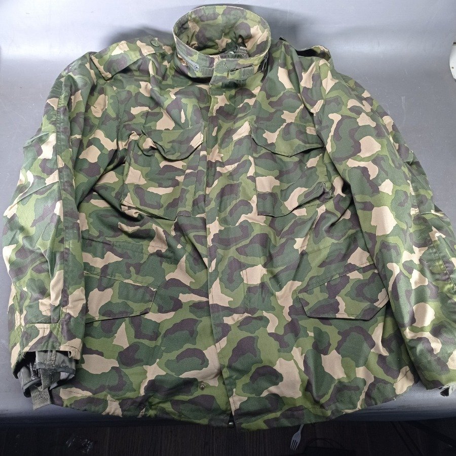 Campera Militar Camuflada XXL - imagen 2