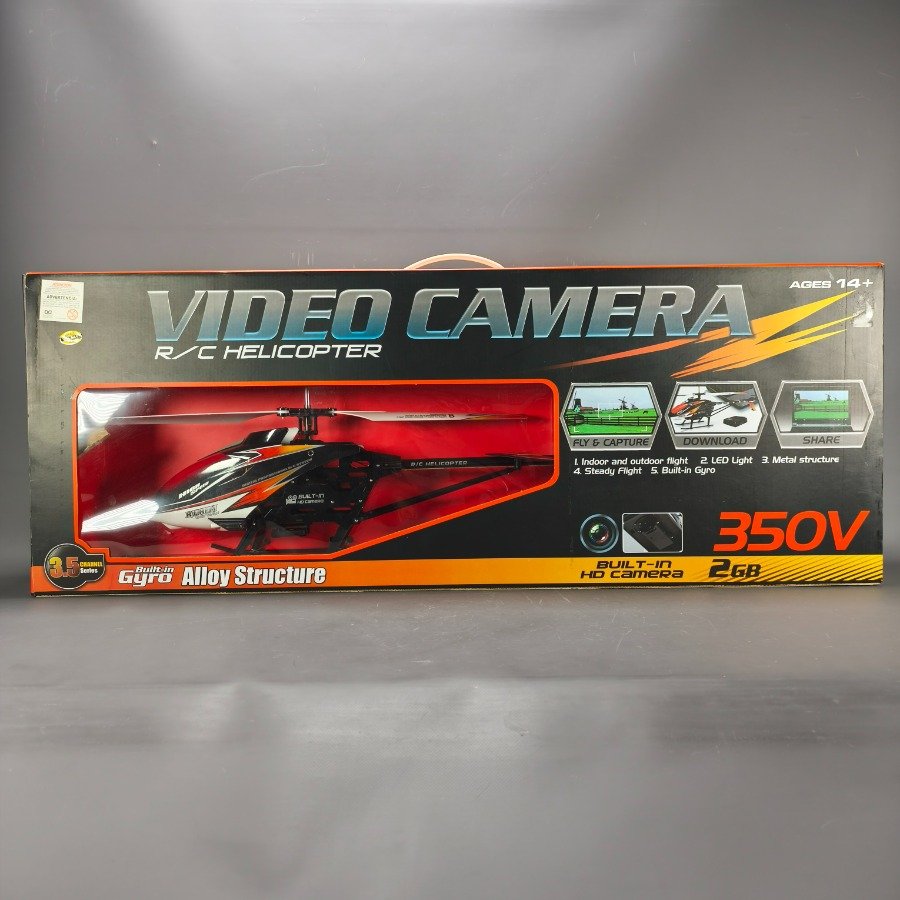 Item 17737 - Image 1