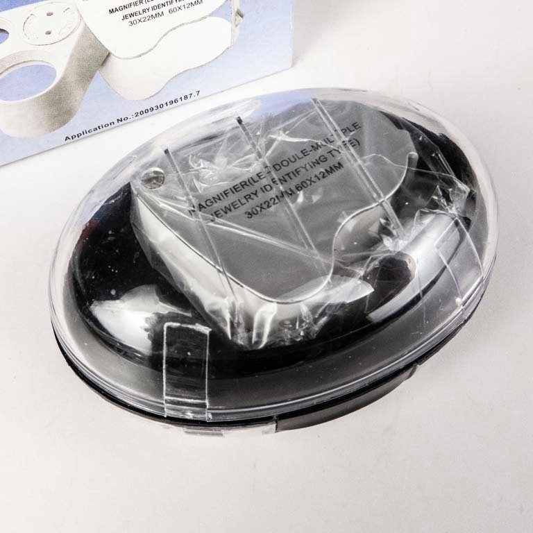 Item 2096523 - Image 2