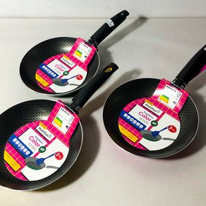 Lote anterior: Set de 3 Sartenes Antiadherentes con Espátulas de Plástico