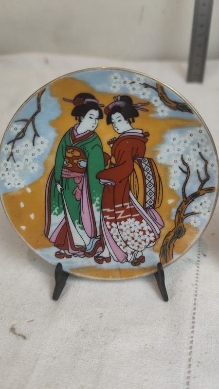 Item 878060 - Image 2