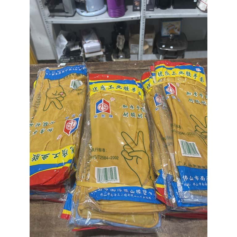 Item 2104933 - Image 1