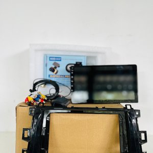 Lote siguiente: Radio Pantalla para Auto con GPS y Cámara HD