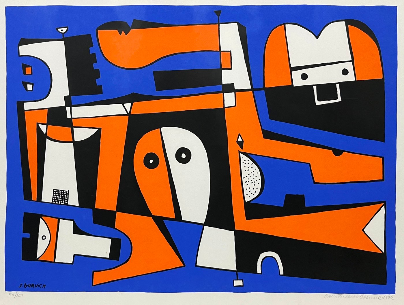 Serigrafía "Construcción Cósmica" de José Gurvich, 1972