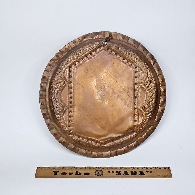 Escudo Uruguayo de Bronce con Plato de Cobre - imagen 4