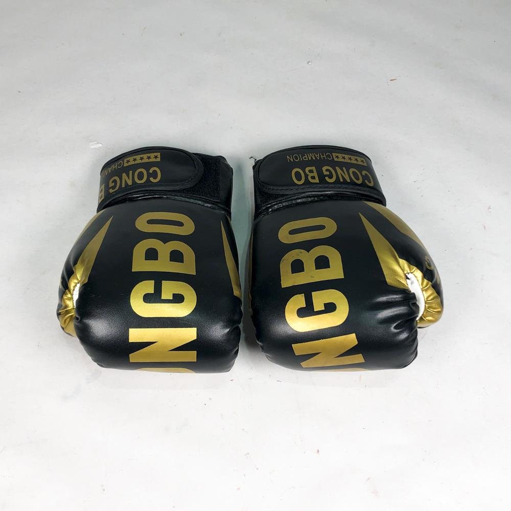 Par de Guantes de Boxeo Negros para Niño