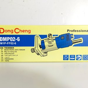 2 Ps. Trompo tupy + set de molduras - imagen 4