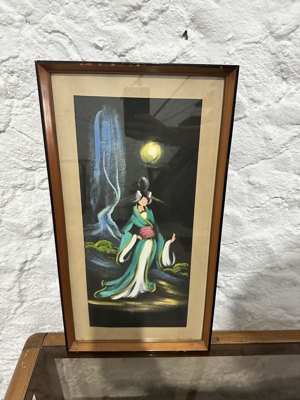 Item 882545 - Image 0