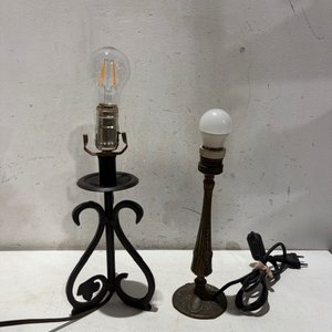 Lote siguiente: Lote de 2 Lámparas de Mesa: Bronce y Hierro