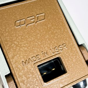 Proyector de cine antiguo con caja - imagen 6