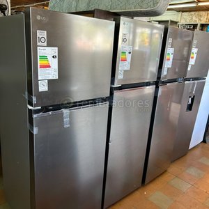 Lote anterior: Heladeras LG Smart Inverter Acero Inoxidable