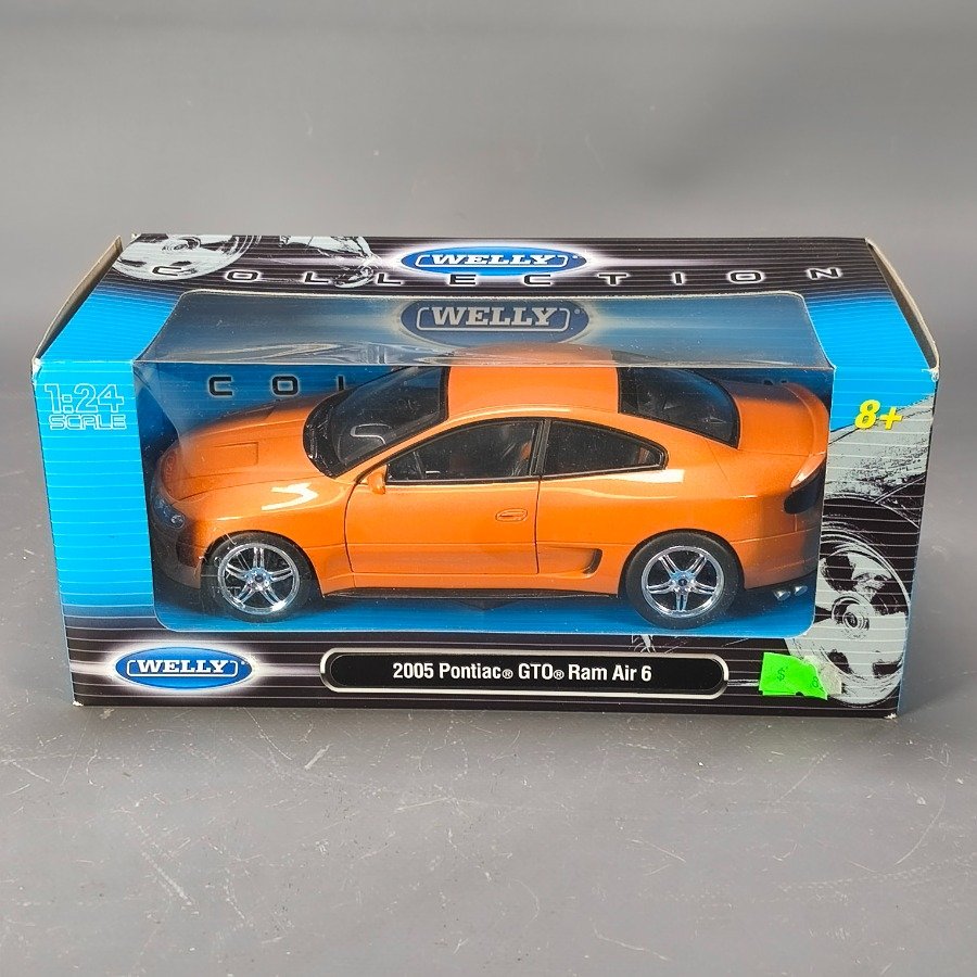 Item 17660 - Image 1