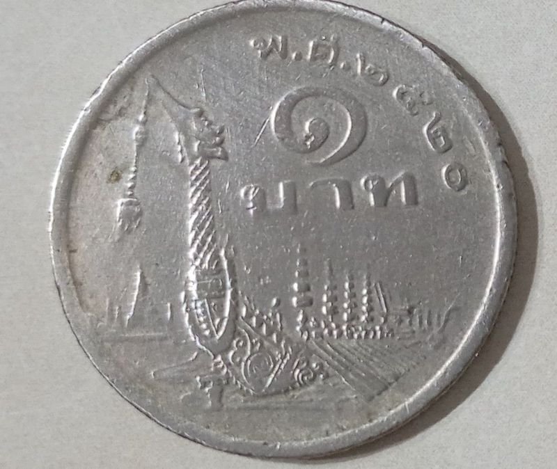 Item 844453 - Image 1