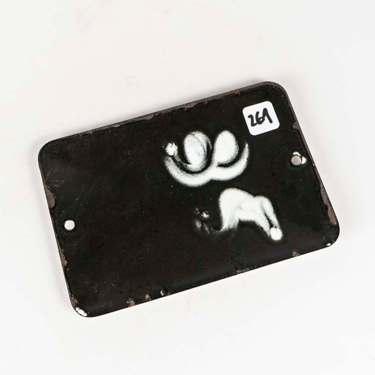 Cartel de chapa esmaltada para puerta - Medidas: 11x16cm - imagen 2