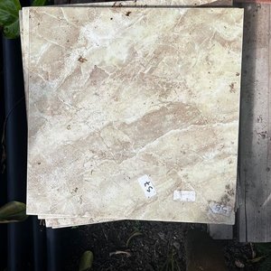 Lote anterior: Cerámica Beteada Beige y Marrón 35x35 cm (7 Unidades)