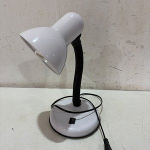 Lote anterior: Lámpara de escritorio blanca flexible