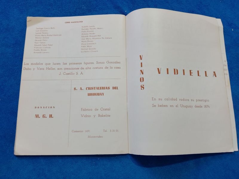 Item 882062 - Image 2