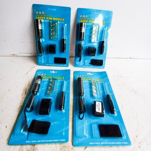 Lote siguiente: Pack de 4 Módulos Láser Ajustables U.A.G. LA30