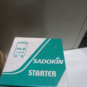 Lote de 22 Filtros, 11 Cajas de Arrancadores Sadokin, Limpiador de Contactos 3-en-Uno y Válvula - imagen 6