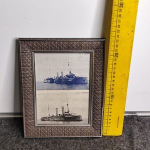 Lote anterior: Dos Cuadros con Motivos Navales Uruguayos