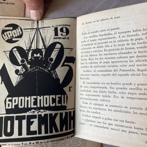Libro y Cine Soviético: "La Madre" y "El Acorazado Potemkin" - imagen 7