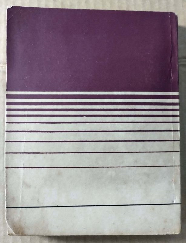 Libro sobre elaboración industrial y casera de vinos - imagen 2