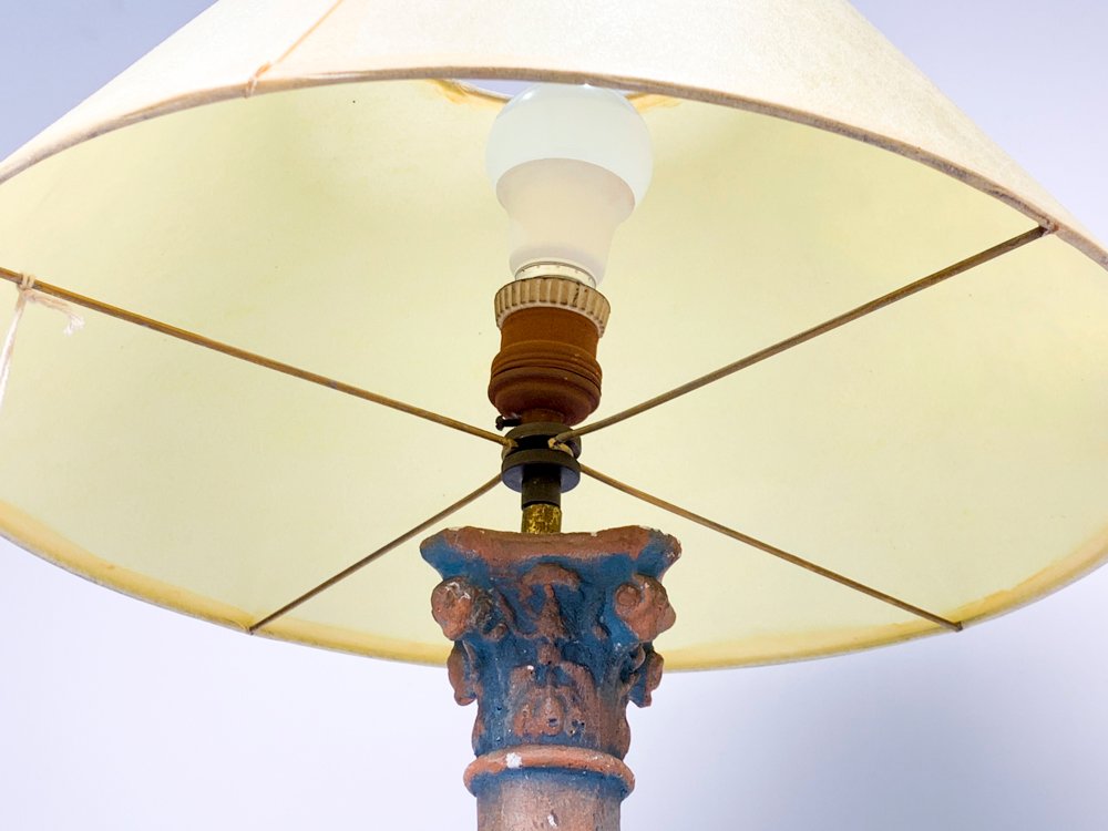 Item 497513 - Image 2