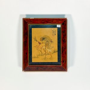 Cuadro de Tinta China sobre Seda: Li Tieguai con Bastón - imagen 1