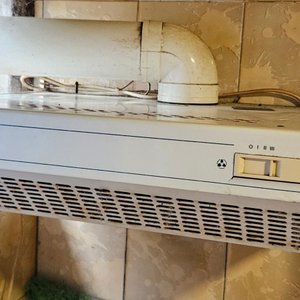 Campana de Cocina AKIO - Para Reparar - imagen 3
